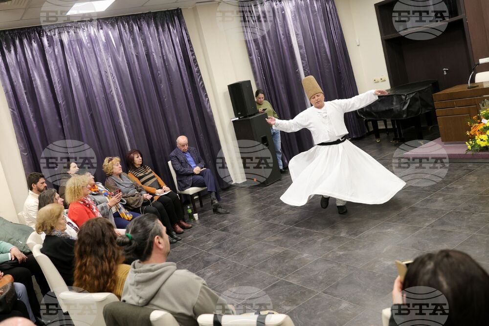 Бургас - Хайри Хамдан - книга - премиера