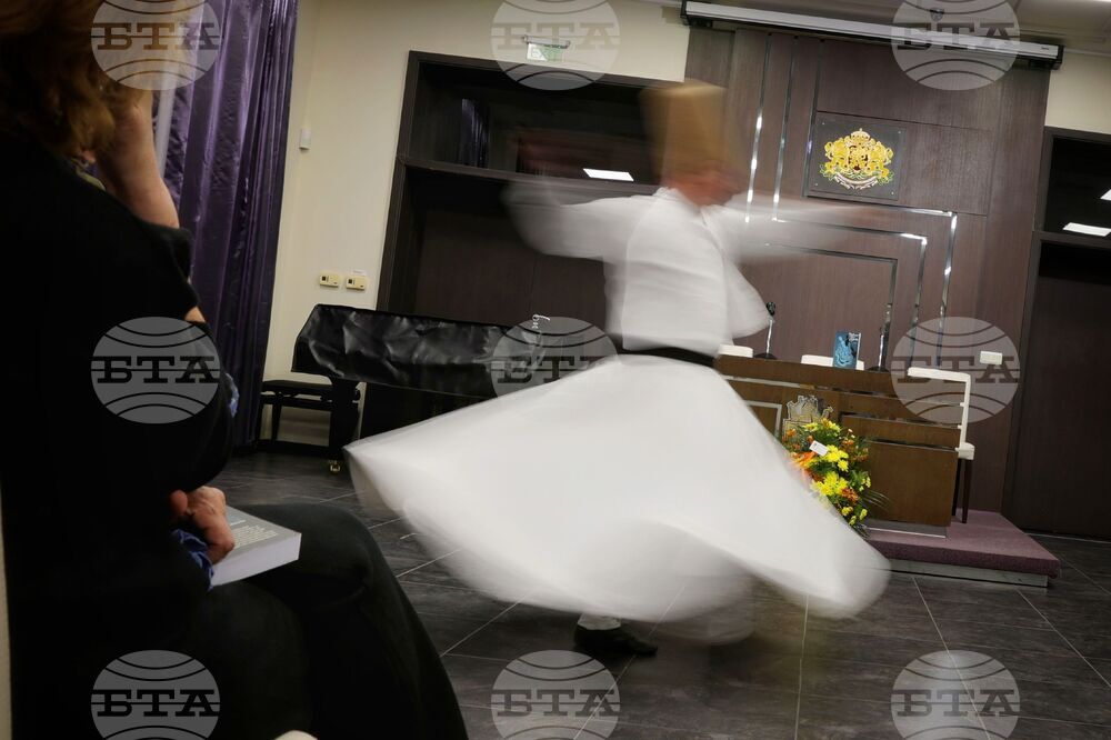 Бургас - Хайри Хамдан - книга - премиера