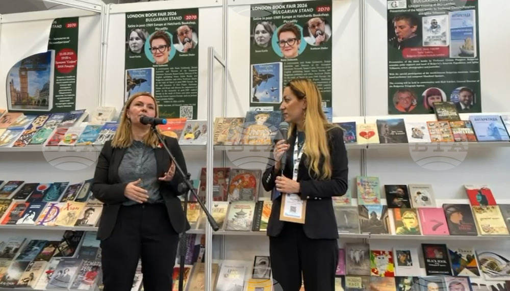 UK - London - Book Fair - BTA - Publications - Presentation