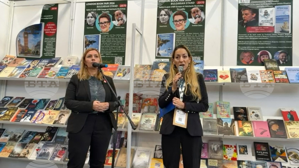 UK - London - Book Fair - BTA - Publications - Presentation