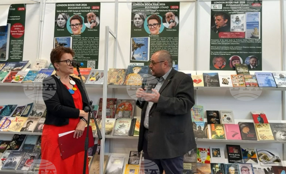 UK - London - Book Fair - BTA - Publications - Presentation