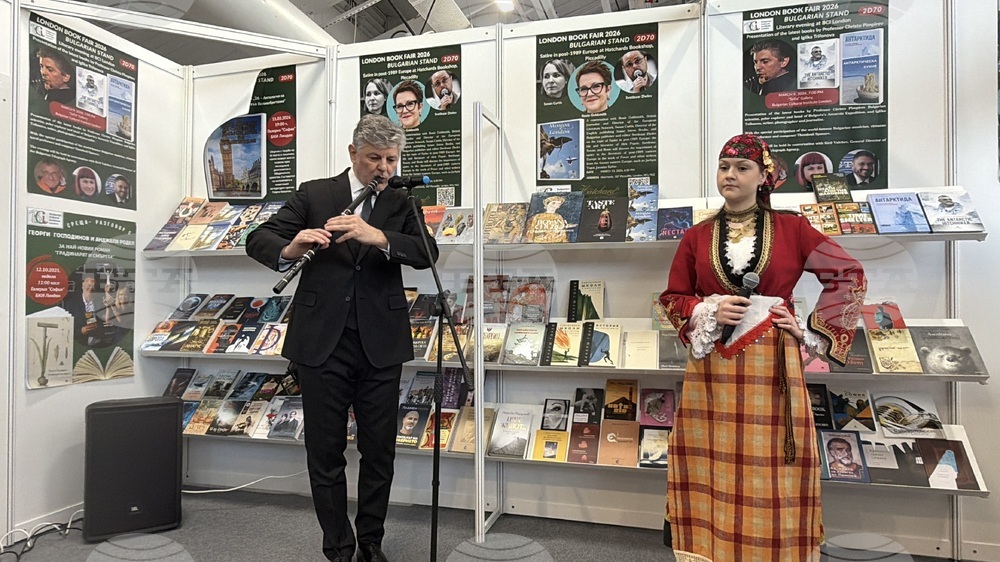 UK - London - Book Fair - BTA - Publications - Presentation