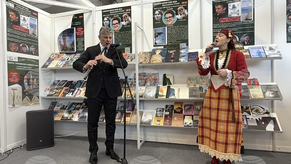 UK - London - Book Fair - BTA - Publications - Presentation