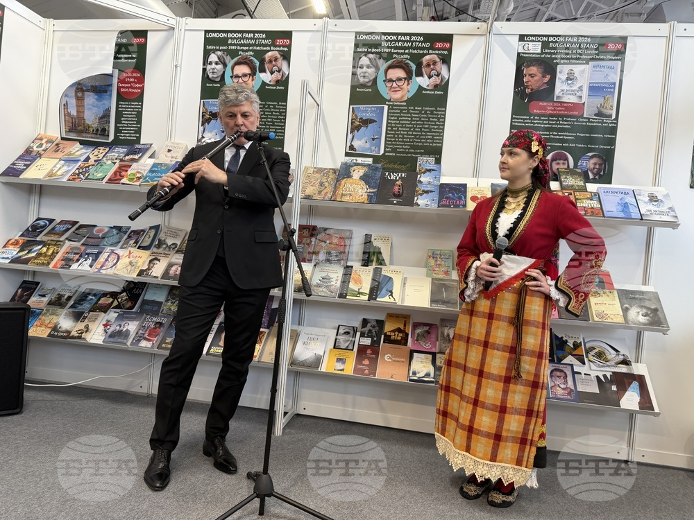 UK - London - Book Fair - BTA - Publications - Presentation