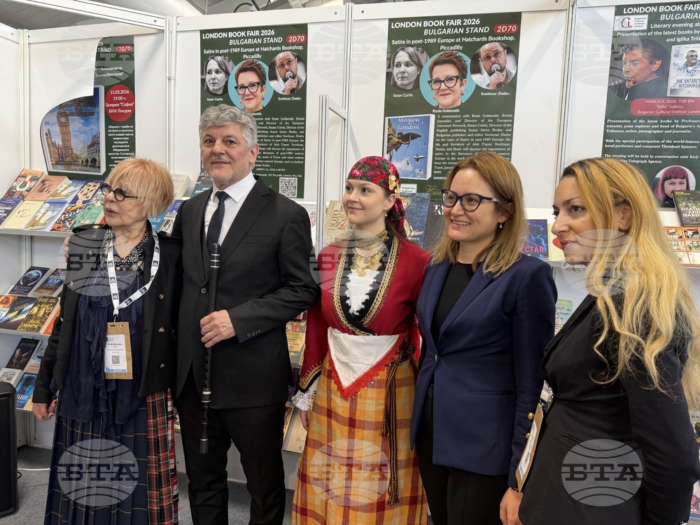 UK - London - Book Fair - BTA - Publications - Presentation