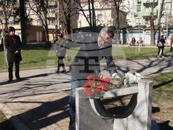 Снимка: Областна администрация Русе