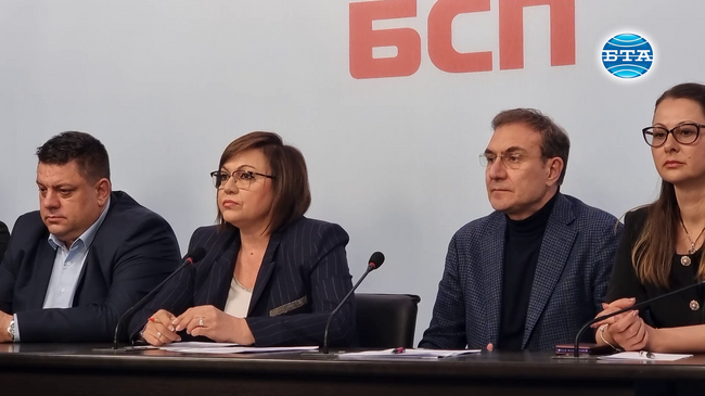 Корнелия Нинова: Планът за убийството на БСП този път се провали