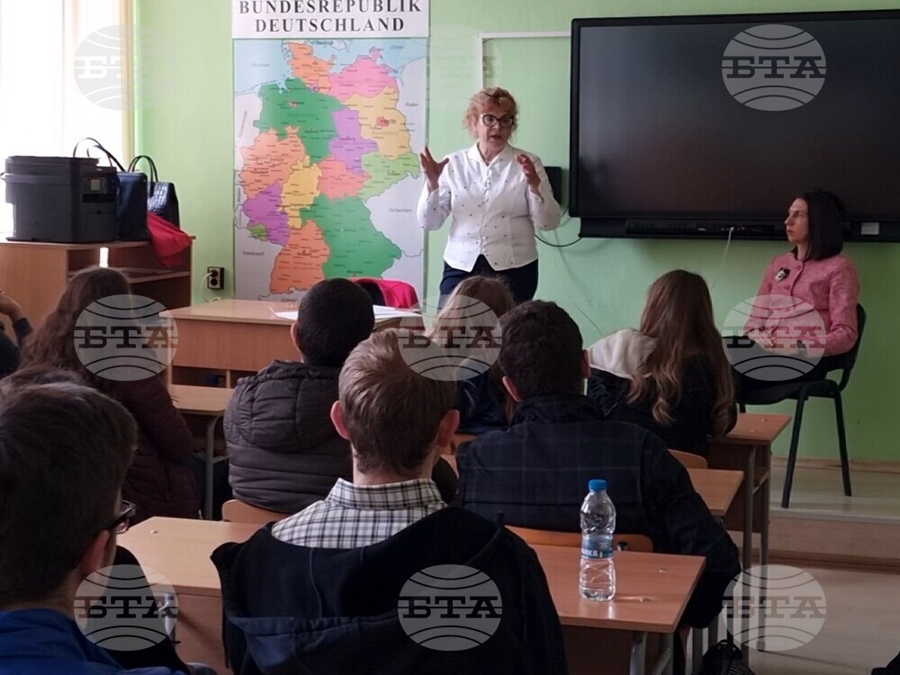 Кърджали - програма ВСС - ученици