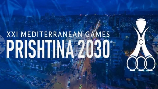 КосоваПрес: Според италиански журналист Средиземноморските игри през 2030 г. в Прищина може да допринесат за икономическото развитие на Косово
