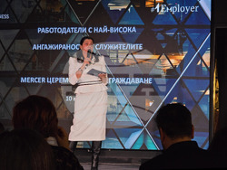 Програма "Mercer #1 Employer" - служители - награди