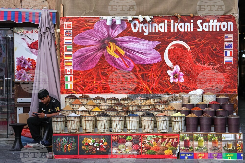 Emirates Iran US Israel