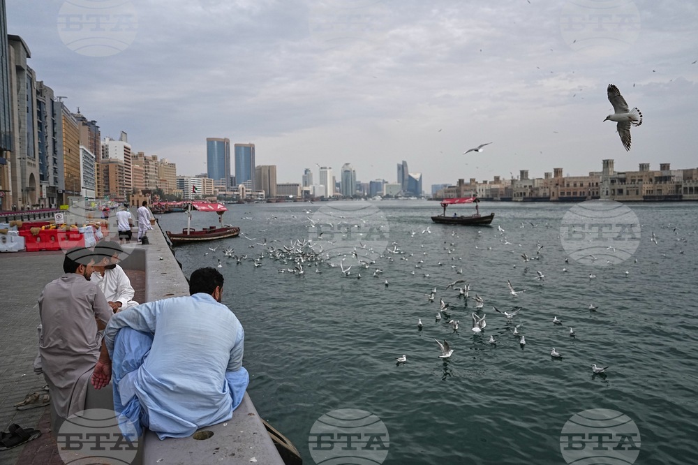 Emirates Iran US Israel