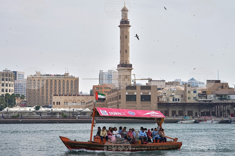 Emirates Iran US Israel