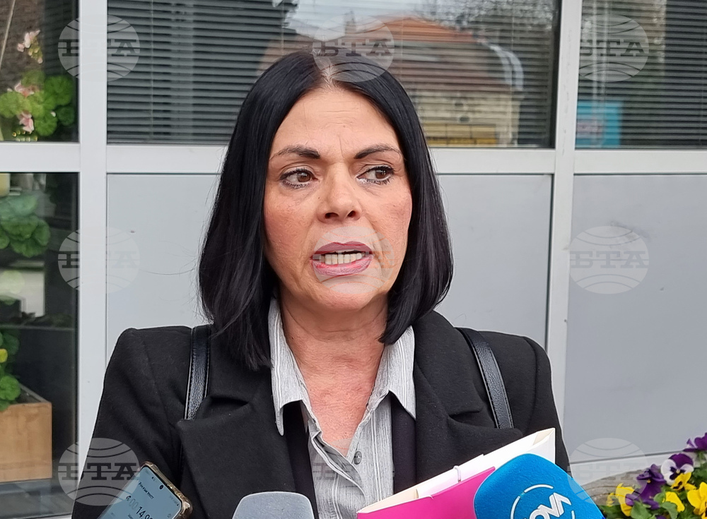 Северна Македония - Битоля - съдебно дело - български клуб "Иван Михайлов" - Весна Бендевска