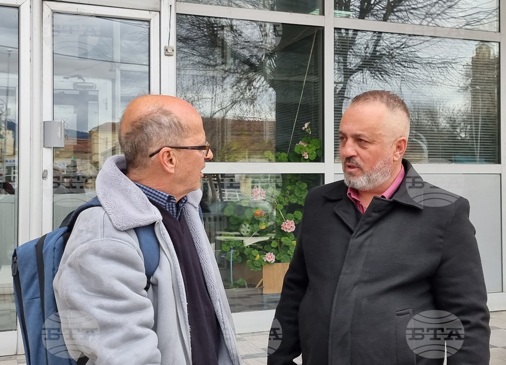 Северна Македония - Битоля - съдебно дело - български клуб "Иван Михайлов"
