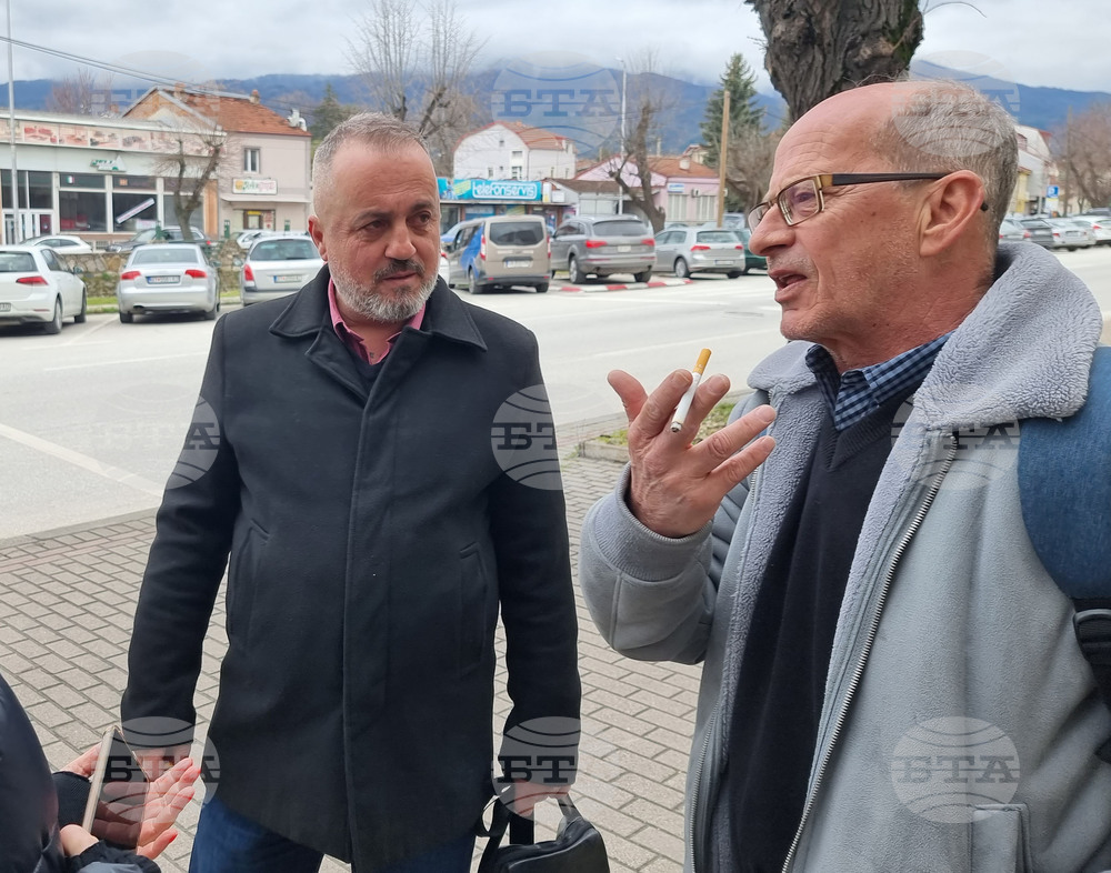 Северна Македония - Битоля - съдебно дело - български клуб "Иван Михайлов"