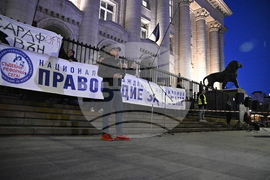 „Правосъдие за всеки“ - главен прокурор - протест