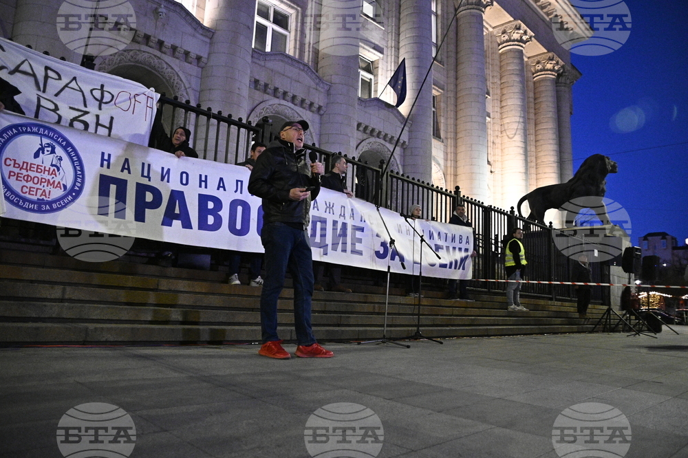 „Правосъдие за всеки“ - главен прокурор - протест