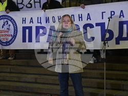 „Правосъдие за всеки“ - главен прокурор - протест