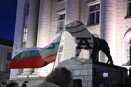 „Правосъдие за всеки“ - главен прокурор - протест