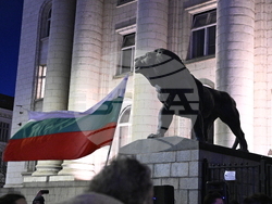 „Правосъдие за всеки“ - главен прокурор - протест