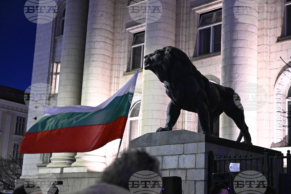 „Правосъдие за всеки“ - главен прокурор - протест