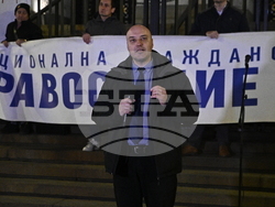 „Правосъдие за всеки“ - главен прокурор - протест