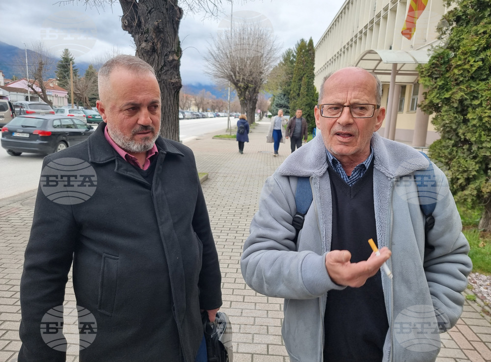 Северна Македония - Битоля - съдебно дело - български клуб "Иван Михайлов"