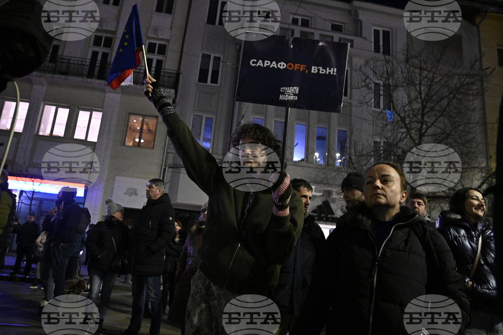 Приключи протестът в центъра на София с искане за оставката на и.ф. главен прокурор Борислав Сарафов 