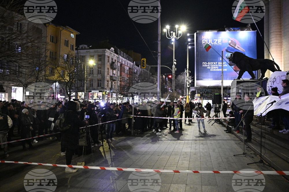 „Правосъдие за всеки“ - главен прокурор - протест