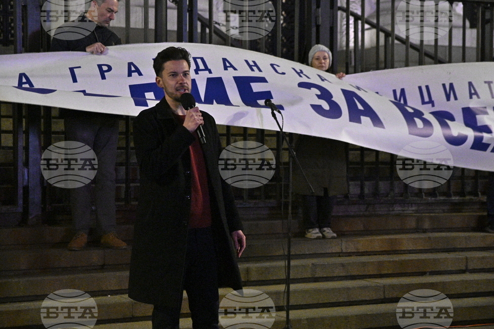 „Правосъдие за всеки“ - главен прокурор - протест