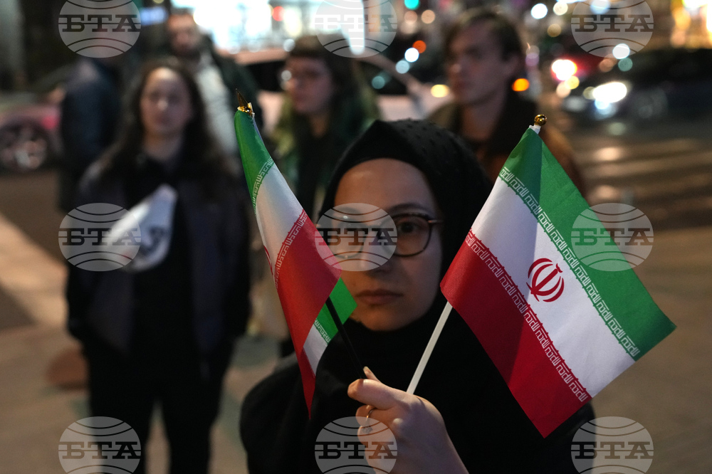 Serbia Iran US Israel