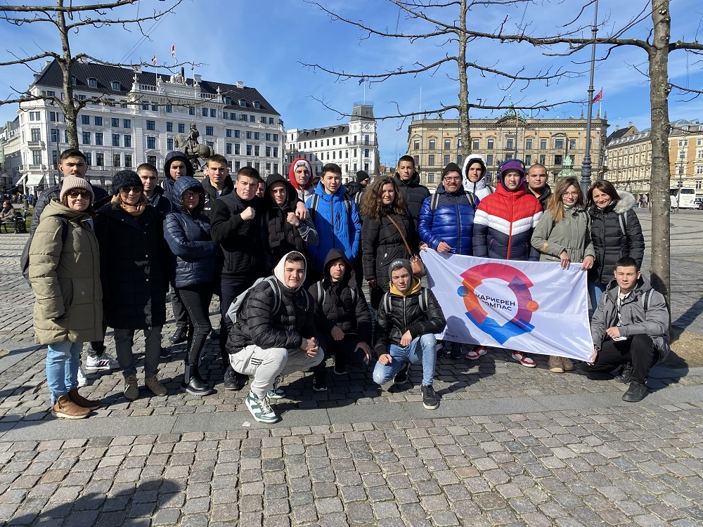 Община Ловеч: Успешно приключи мобилността по проект на Механото в Ловеч