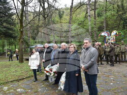 Снимка: Община Ловеч