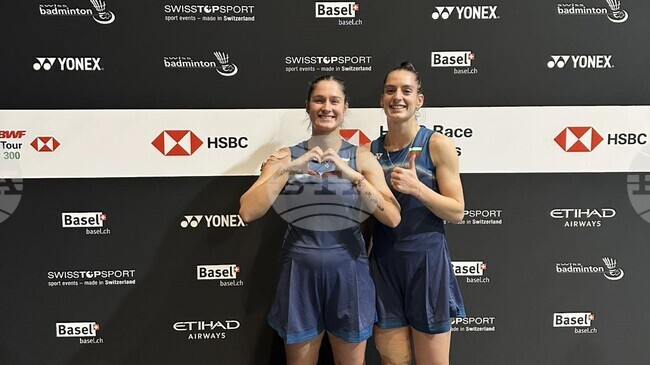 Габриела Стоева и Стефани Стоева стартираха с победа на турнира по бадминтон от сериите "World Tour Super 300" в Базел