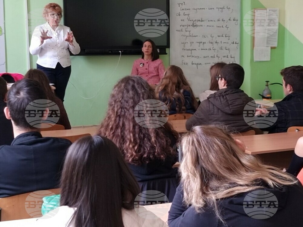 Ученици от Кърджали се запознаха с работата на съд и прокуратура