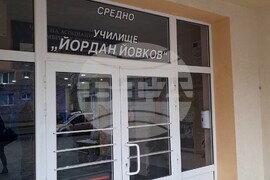 Ученици от Кърджали се запознаха с работата на съд и прокуратура
