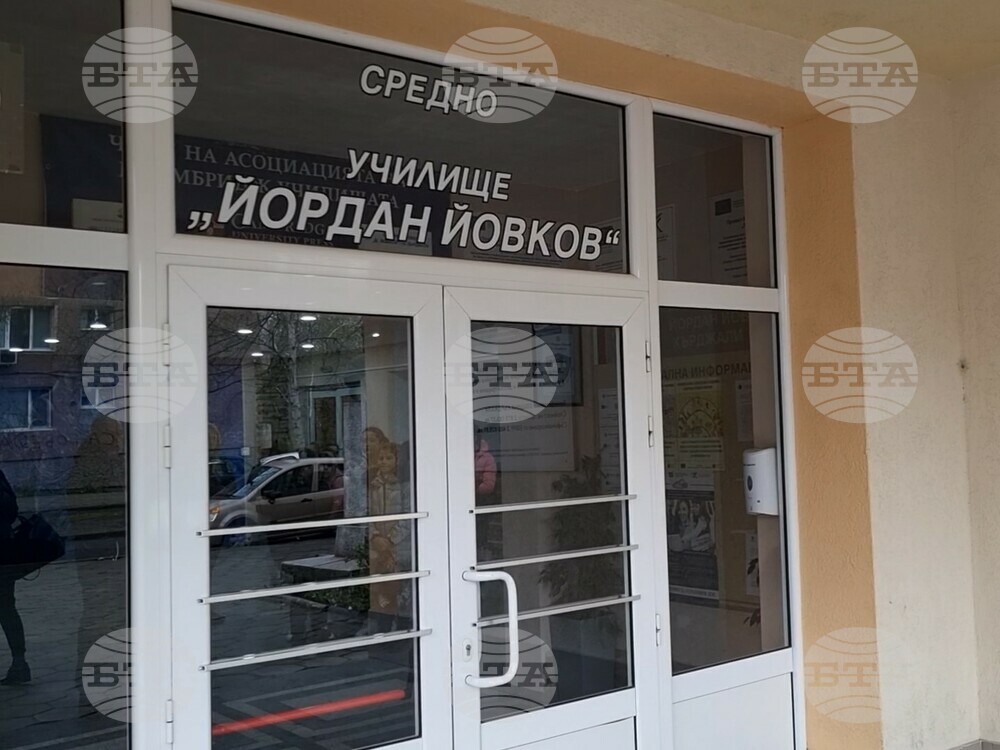 Ученици от Кърджали се запознаха с работата на съд и прокуратура