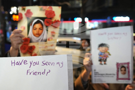 Serbia Iran US Israel