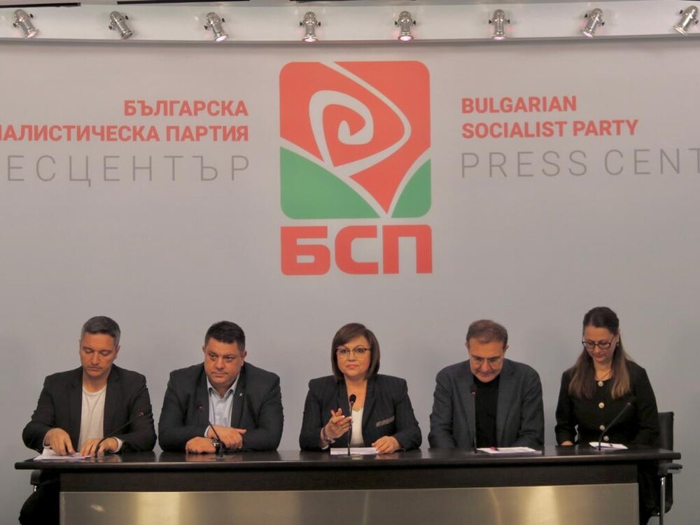 Корнелия Нинова: Планът за убийството на БСП се провали
