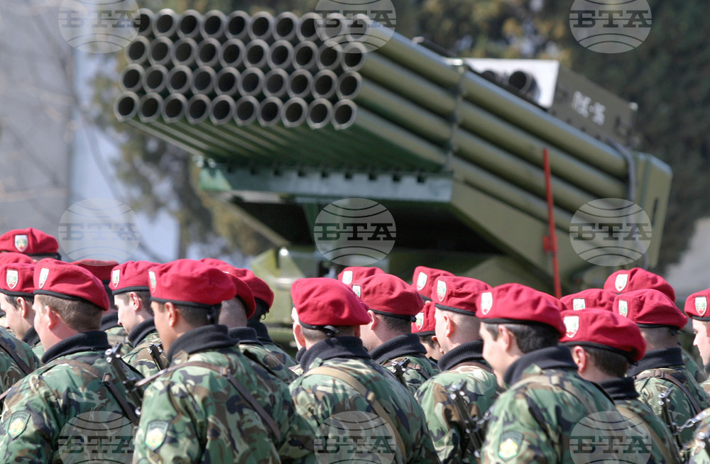 Професионален празник на ракетните войски и на артилерията на Българската армия