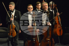 Русе - Мартенски Музикални Дни