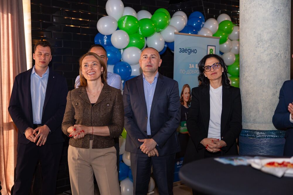 Коалиция "Заедно": Благодарим за доверието, което ни оказаха всички хора, гласували за нас