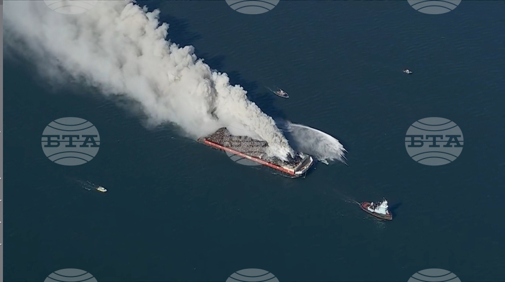 Scrap Metal Barge Fire