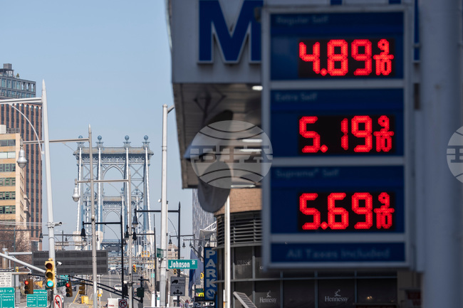 Iran US Oil New York