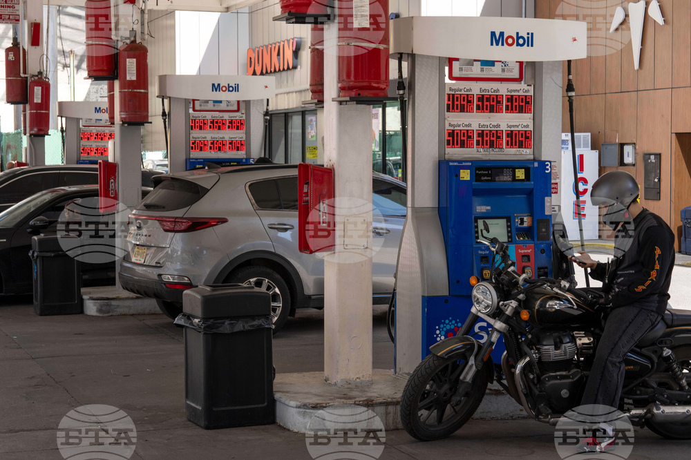 New York Iran US Oil Prices