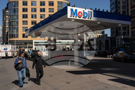 New York Iran US Oil Prices