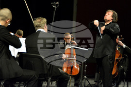 Русе - Мартенски Музикални Дни