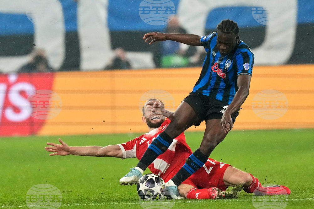 Italy Champions League Soccer