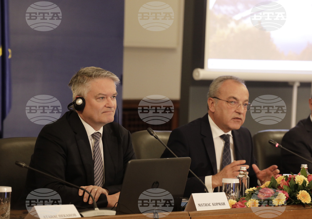 Официално представяне на доклада „Икономически преглед на България“